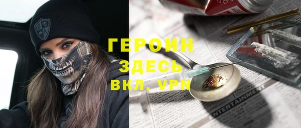 ешки Дмитровск
