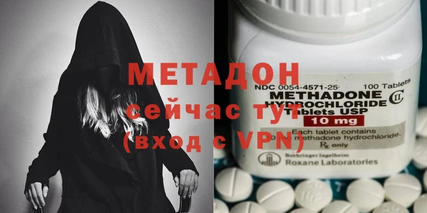 эйфоретик Дмитров
