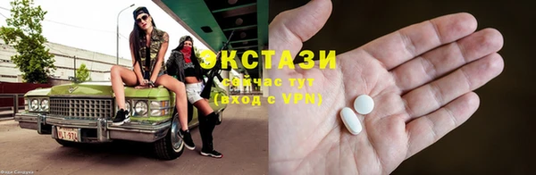 эйфоретик Дмитров