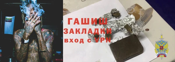 эйфоретик Дмитров