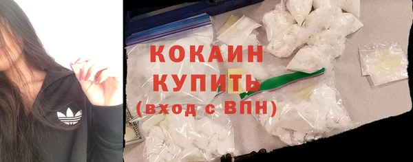 jwh Горнозаводск