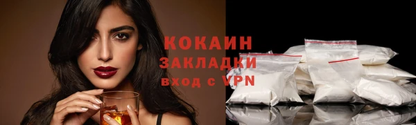 а пвп мука Дмитриев