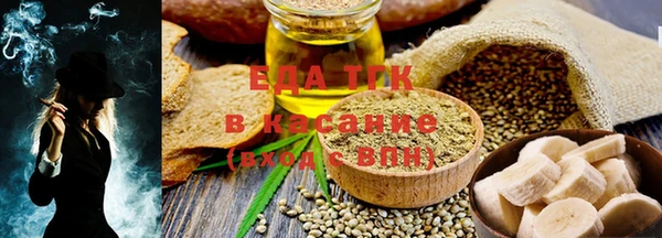 ешки Дмитровск