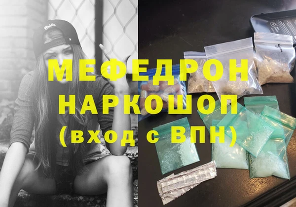 а пвп мука Дмитриев