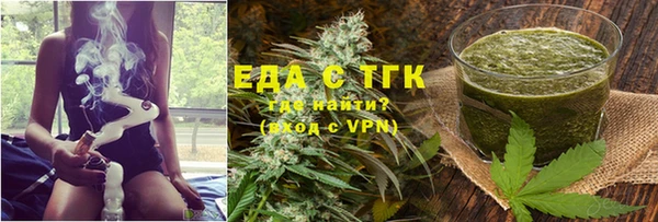 ешки Дмитровск