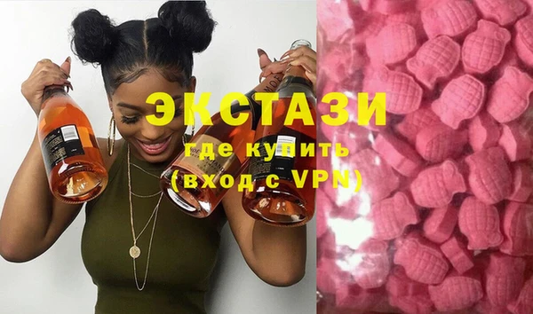 каннабис Гусиноозёрск