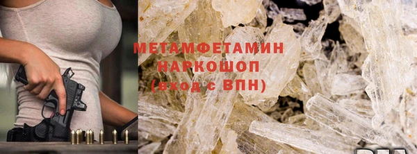 эйфоретик Дмитров