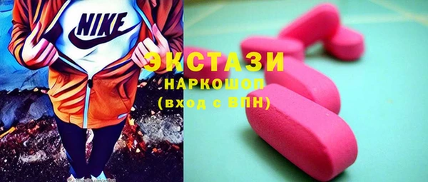 марихуана Горняк