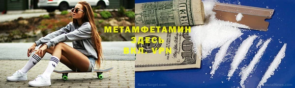 ешки Дмитровск