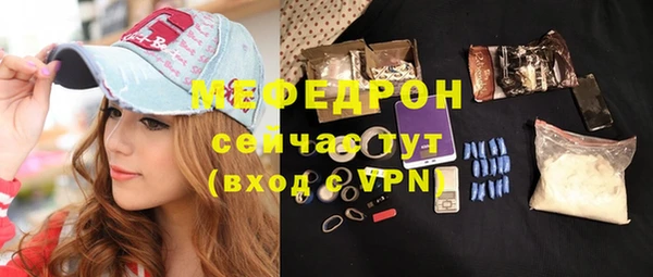 а пвп мука Дмитриев