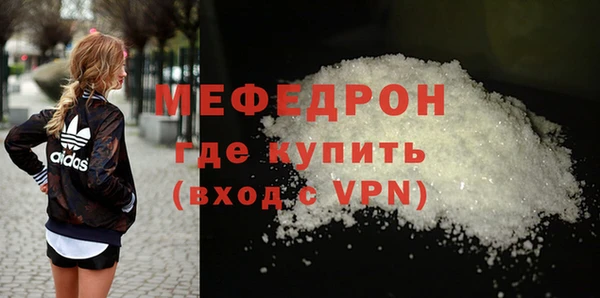 мдпв Горно-Алтайск