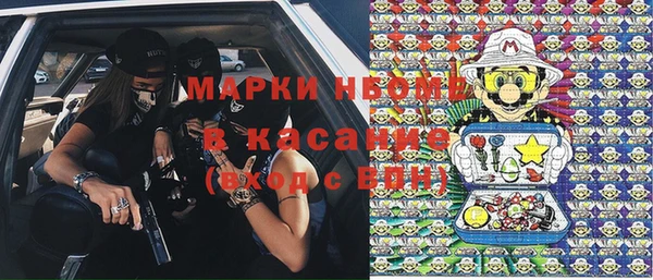 эйфоретик Дмитров